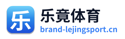 乐竟体育 Logo